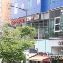 소담촌역곡점 이미지