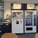 약수카센타 이미지