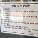 창원 목재문화체험장 | 영덕목재문화체험장 후기 (1층 목재 체험 + 유아 숲체험원)