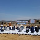 영주 이산서원 이미지