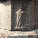남원 실상사 수철화상탑 이미지