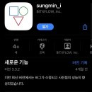 화산성민유치원 이미지