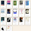 24년 12월