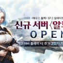 먹방나인 카페 앞 이미지