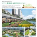 반도스타공인중개사사무소 이미지