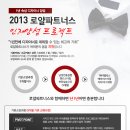 에이치스타일헤어살롱 이미지