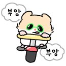 포텐코인노래연습장 이천하이닉스점 이미지