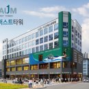 라움피트니스 이미지