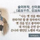 그사유