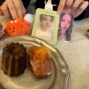 유토피베이킹 이미지