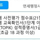 법학행정사무소 네이버블로그