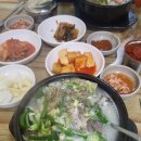 자매순대국 이미지