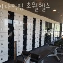 다이나믹짐 이미지