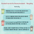 서강1차 이미지