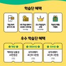 길벗카페 이미지