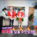 성가방앗간 이미지