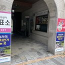 문경 철로자전거(구랑리역) | 문경의 가을 구랑리역 철로자전거로 단풍여행 즐기기