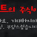 투윈컴퍼니 이미지
