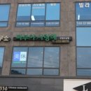 피부사랑해