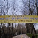 새마을로-1 이미지