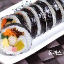 고봉민 김밥人 이미지