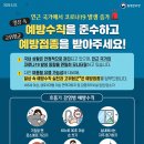 30일 이미지