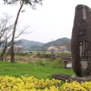 장곡 마을회관 이미지