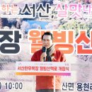 초원한우목장 이미지