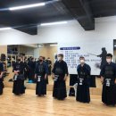 마루검도관 이미지