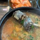 값진백암순대 이미지