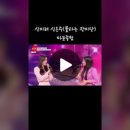 마포종점 이미지