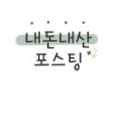 본래순대 군포부곡점 이미지