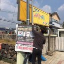 서홍동주민센터 이미지