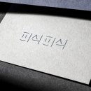 로얄폴리오 이미지