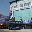 오곡2농장 이미지