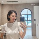 부산 동래피부과 추천 올리지오 내돈내산 올리원의원 후기