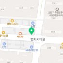 천우부동산공인중개사사무소 이미지