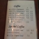 포슬린까페