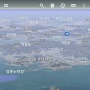 너럭바위 이미지
