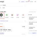 알뜰 이미지