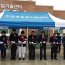신안센터-1 이미지