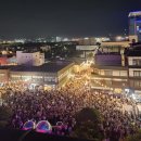 2025 인천개항장 국가유산 야행(1차) 이미지