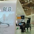 이동수에프엔지 - 안양시 동안구 시민대로 180 | 이동수에프엔지