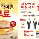 커피22 이미지