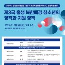 세계 그림책 마음여행 이미지