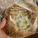 호텔 인터불고 디럭스 트윈룸 호캉스 후기(헬스장, 사우나, 한식당심비디움, 델리 쇼콜랑쥬 이용했어요)