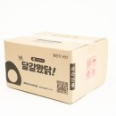 흥생농장 이미지