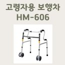 현대메딕스 이미지