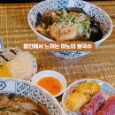 하노이별김량장점 이미지