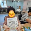 초읍동-21 이미지